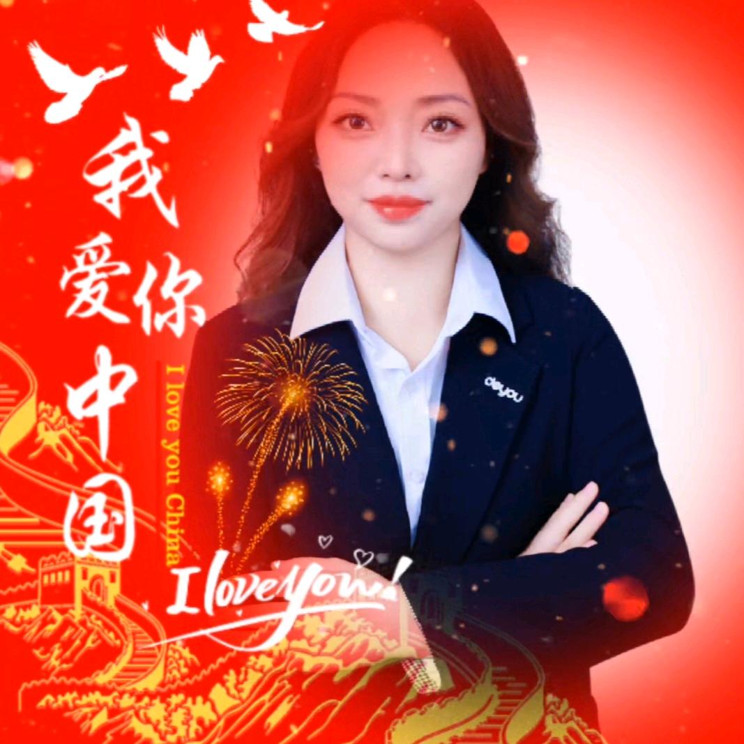 无为德佑  王凤