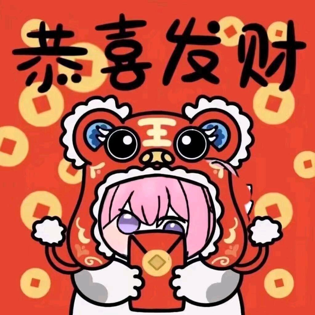 七秋千月
