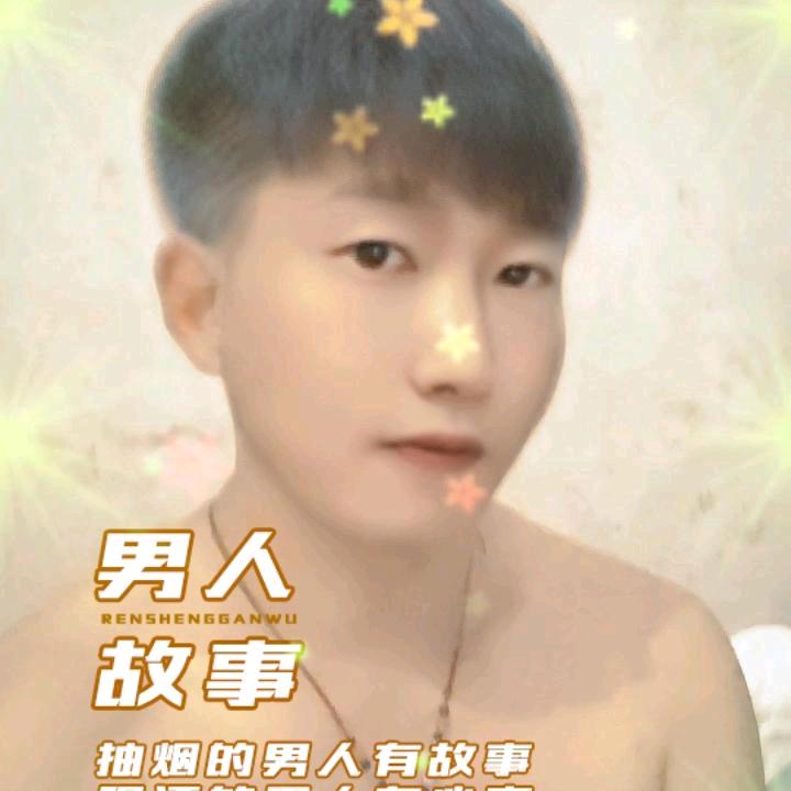 梦💝中🎉见到💞你