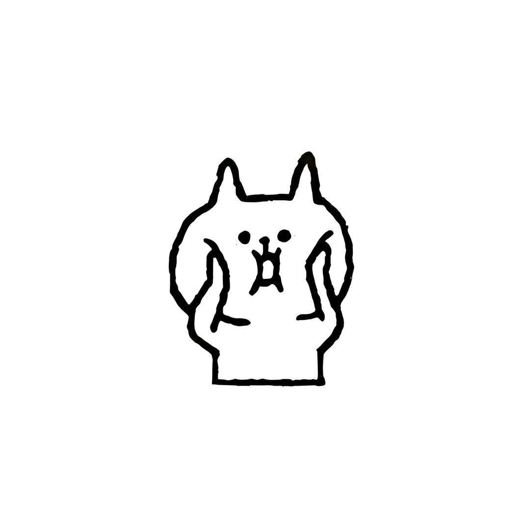 尘默