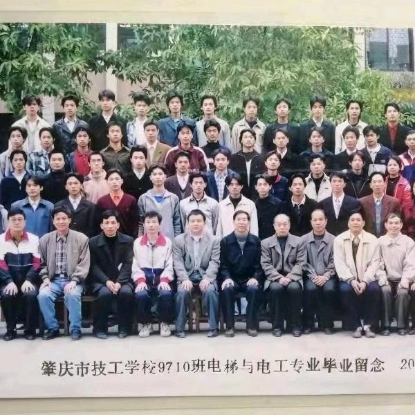 其哥