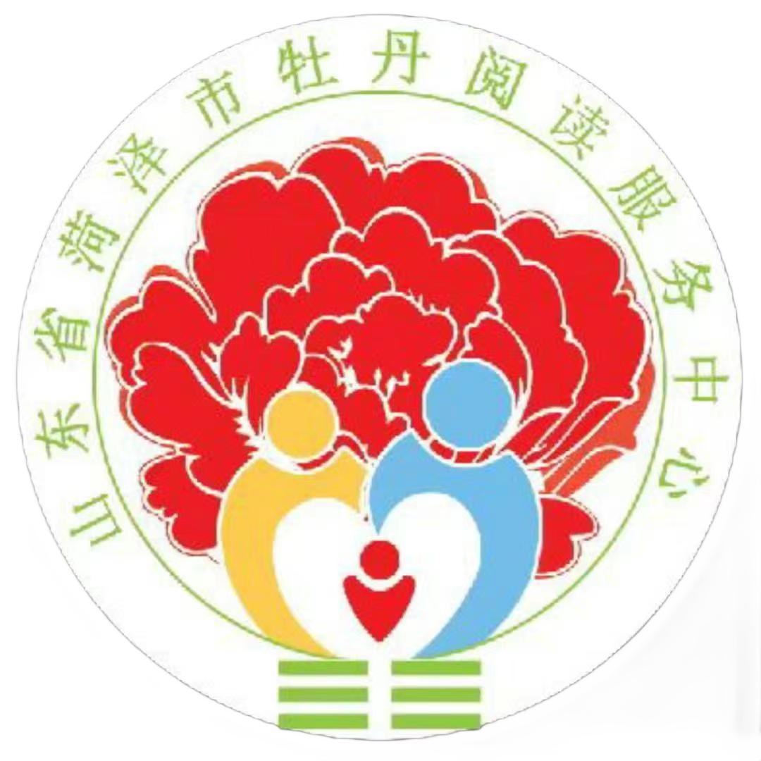 陈老师做教育
