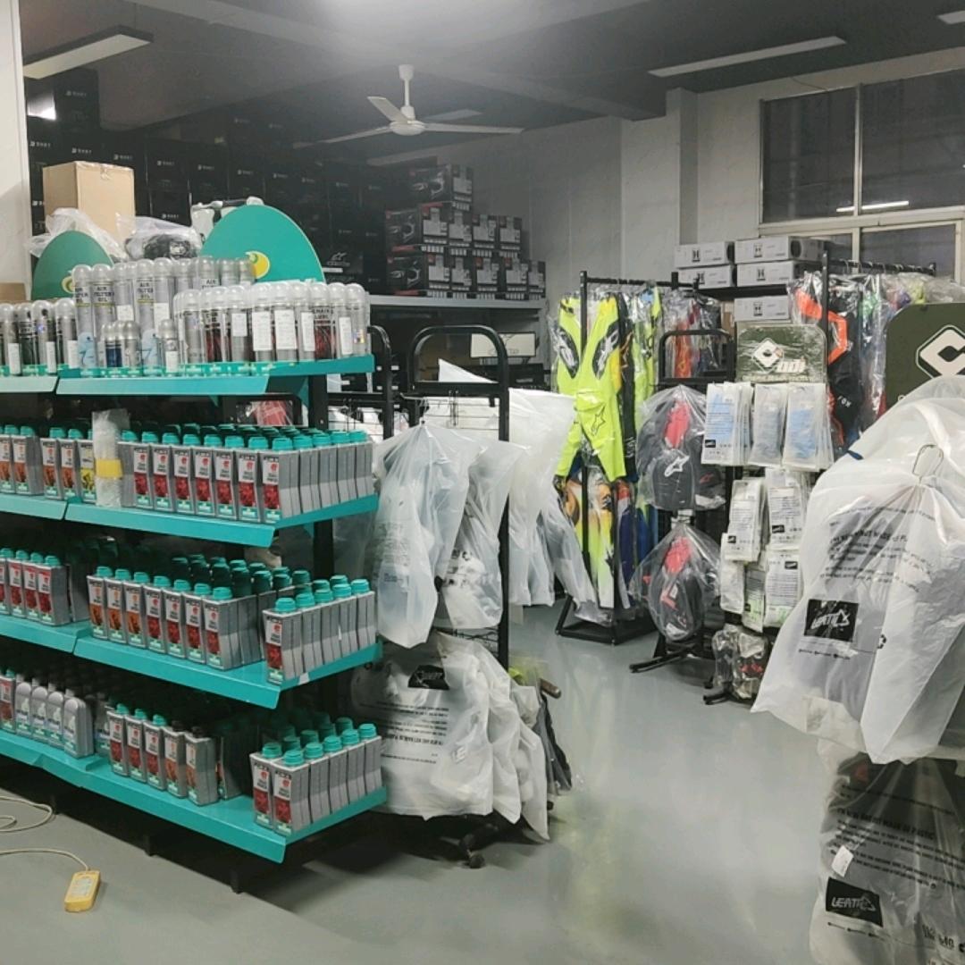 钓油岛越野户外频道