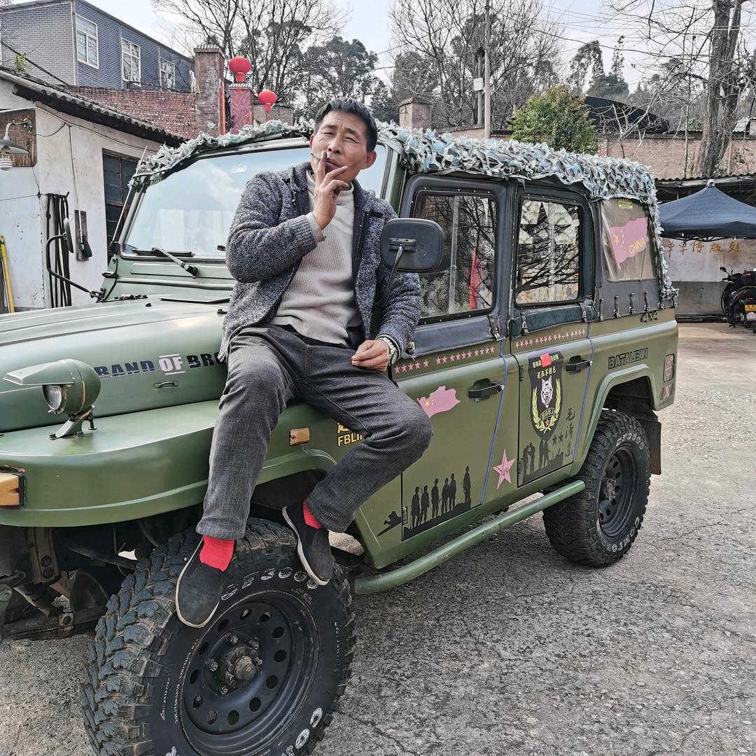 任我行