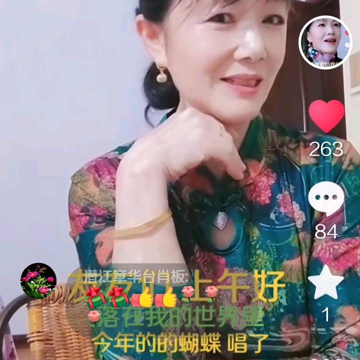 乐乐🍎