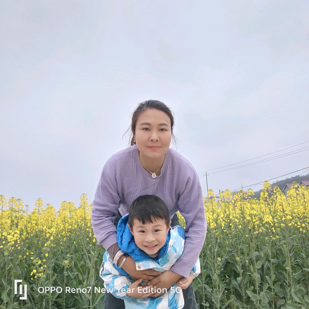 ℒᎭℯ⃟郑红玉