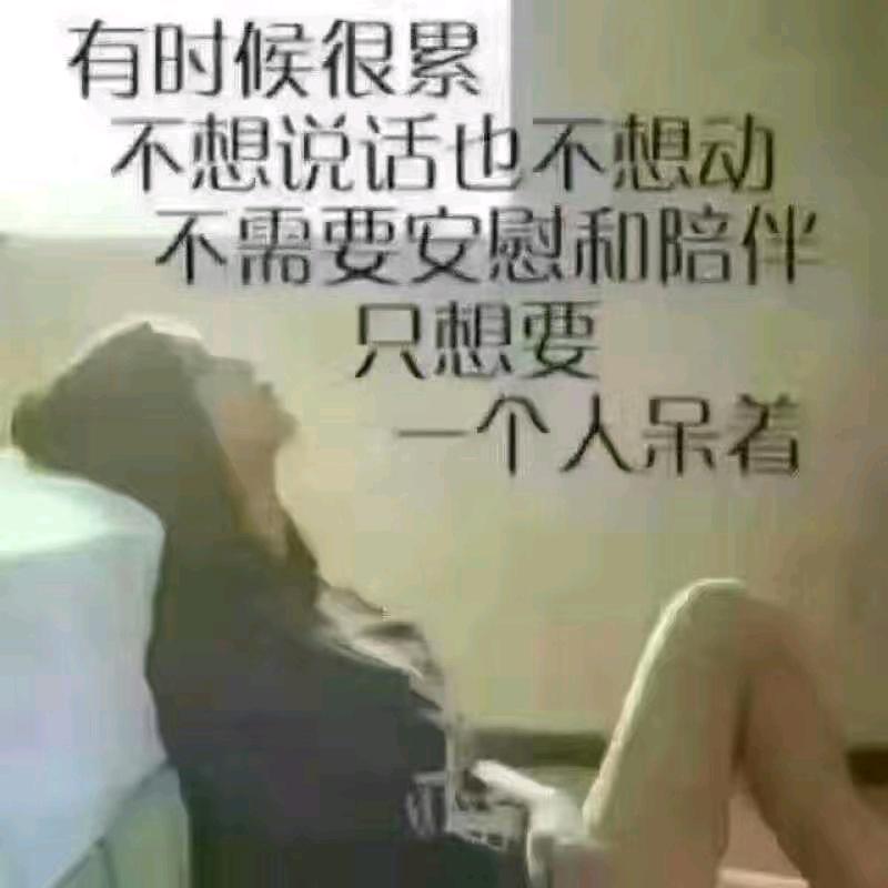 小雨