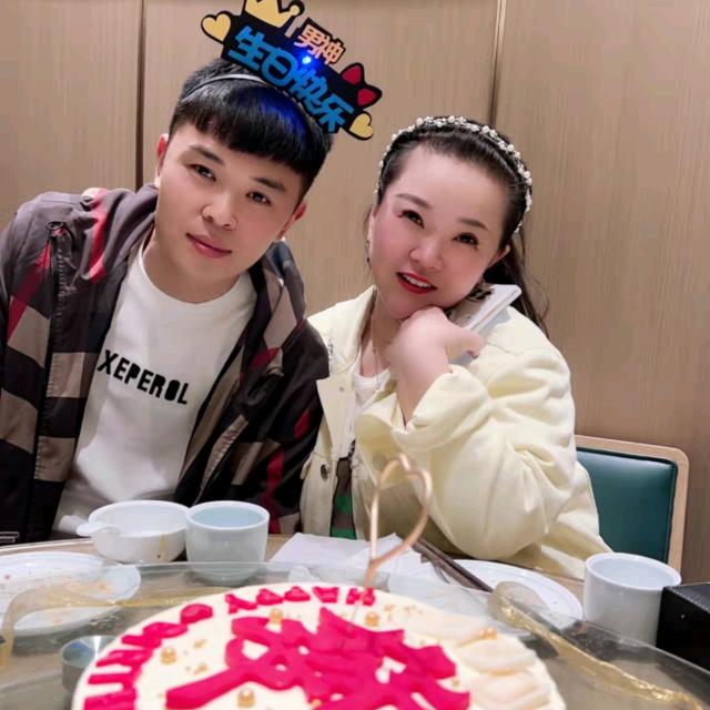洋果园
