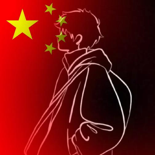 禁欲酒仙