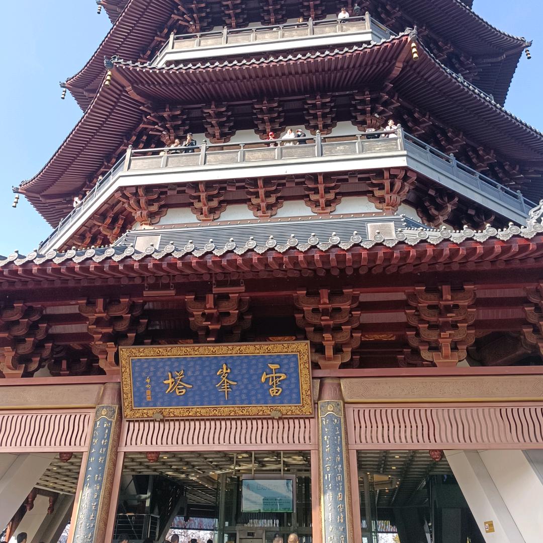 吾心