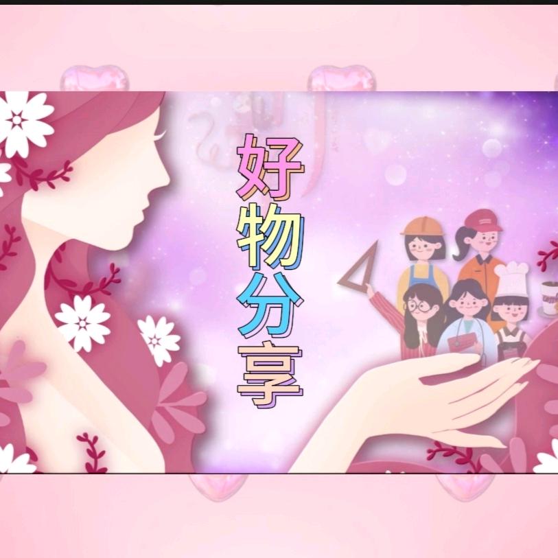 莉姐