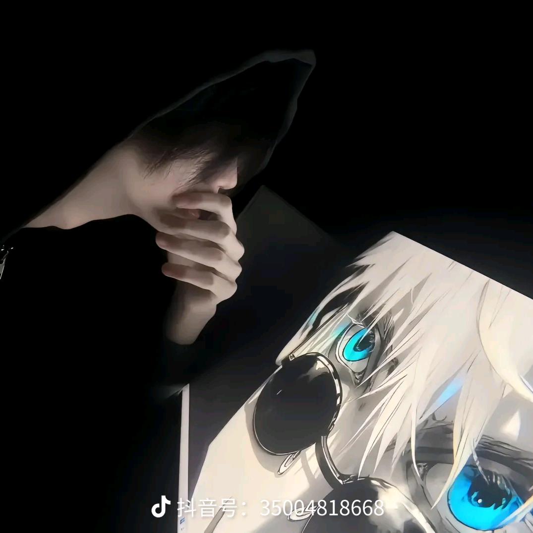 关注必回
