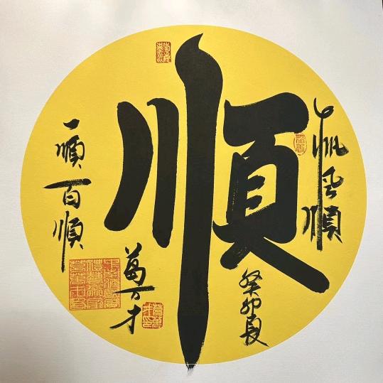 云朵爱编织