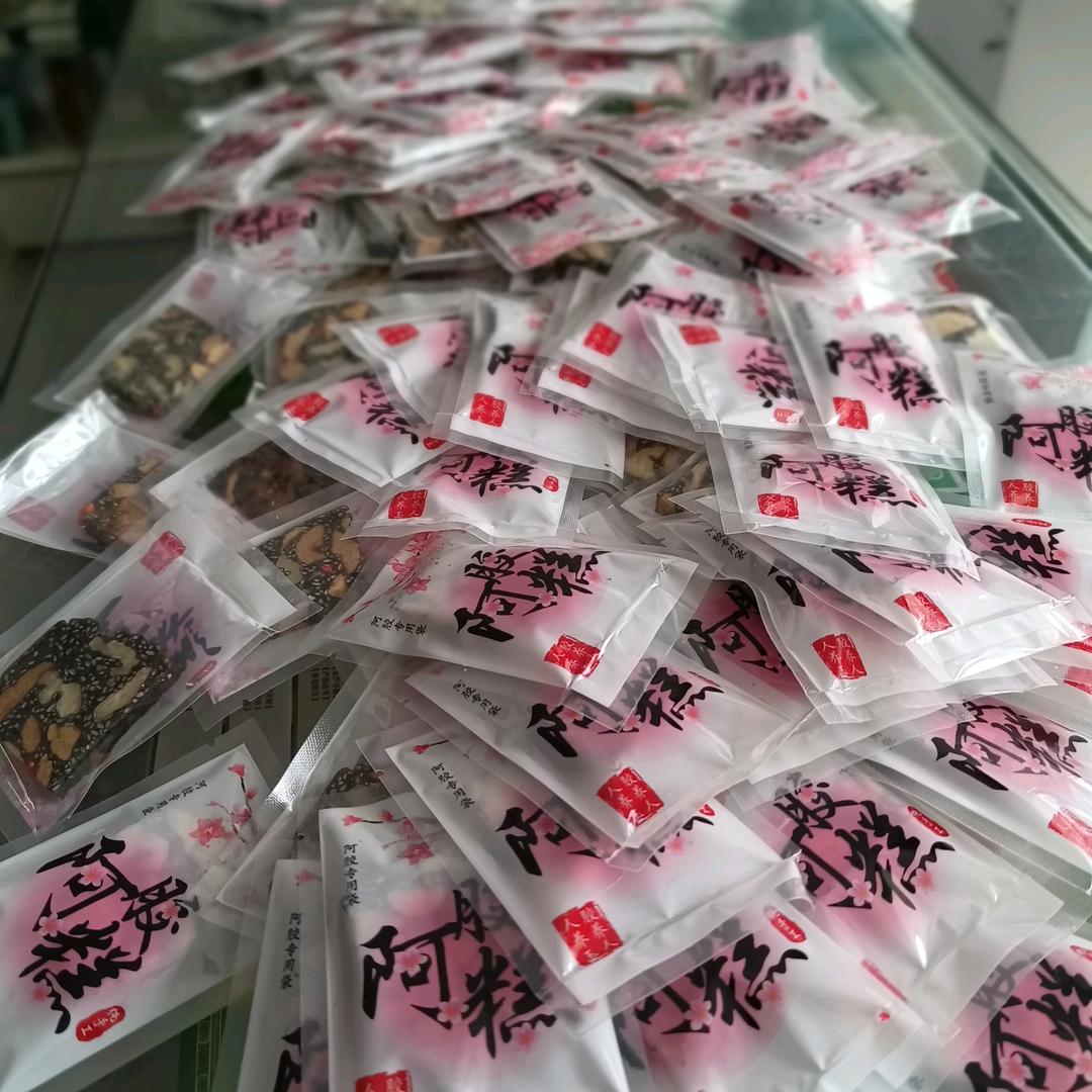 洁友你真好
