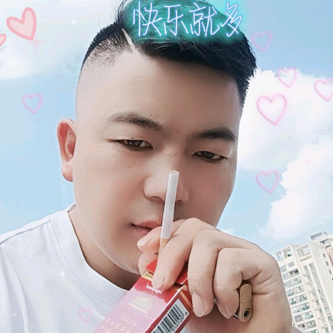 对方正在输入，，，，，，，，