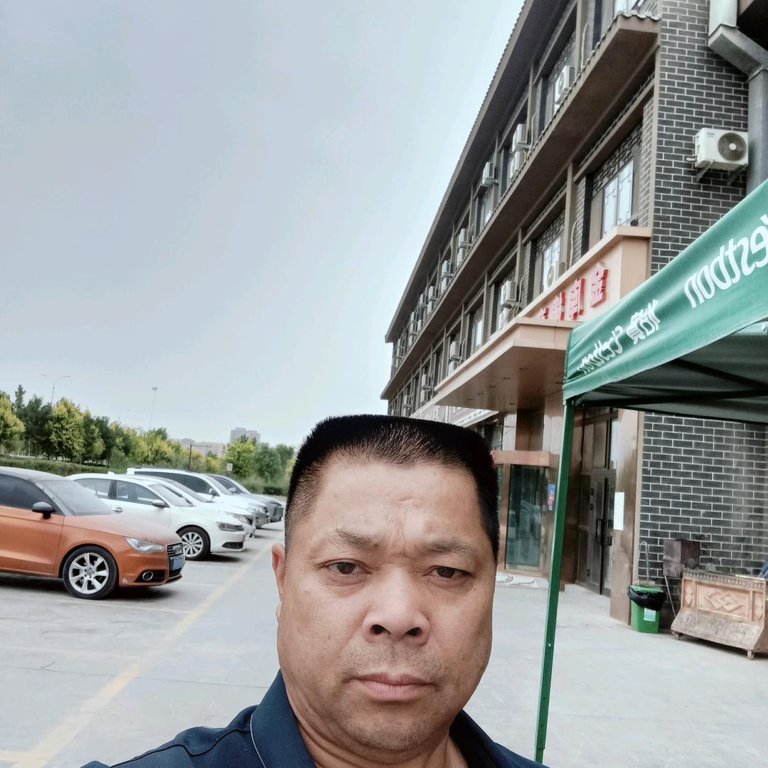 不娇不愁