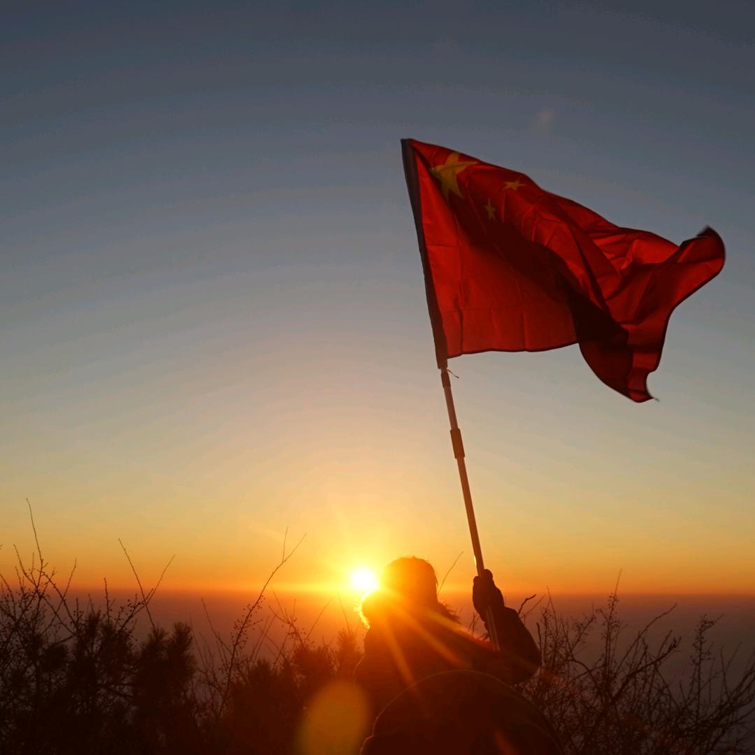 野猪来品细糠喽。！