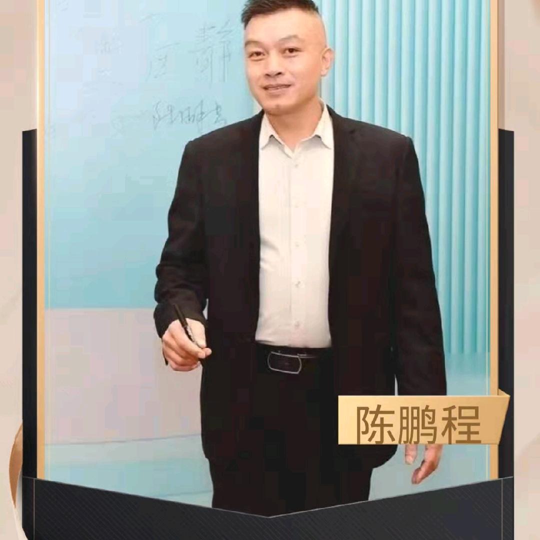 养生哥:岐师堂