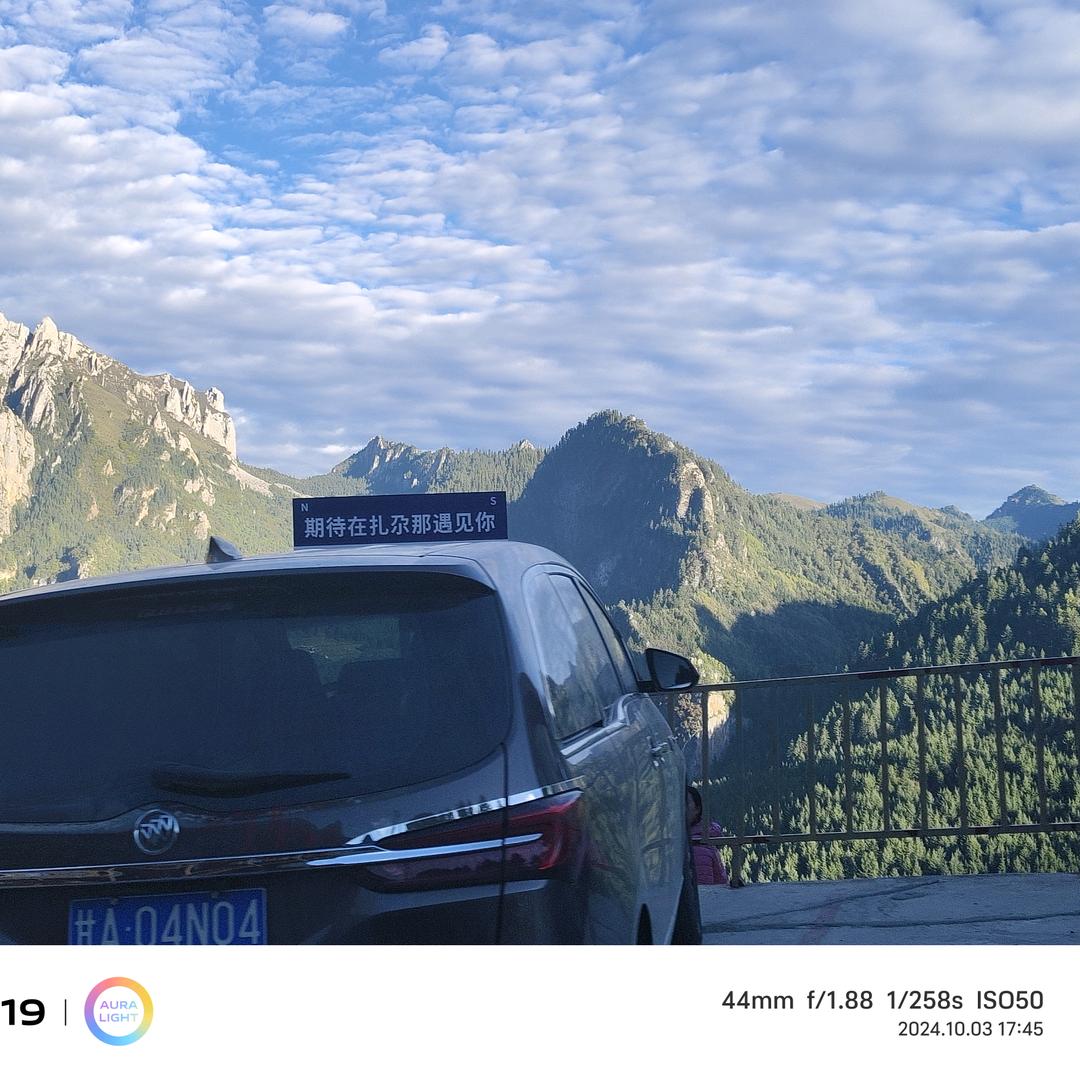 小刘同学👉👈