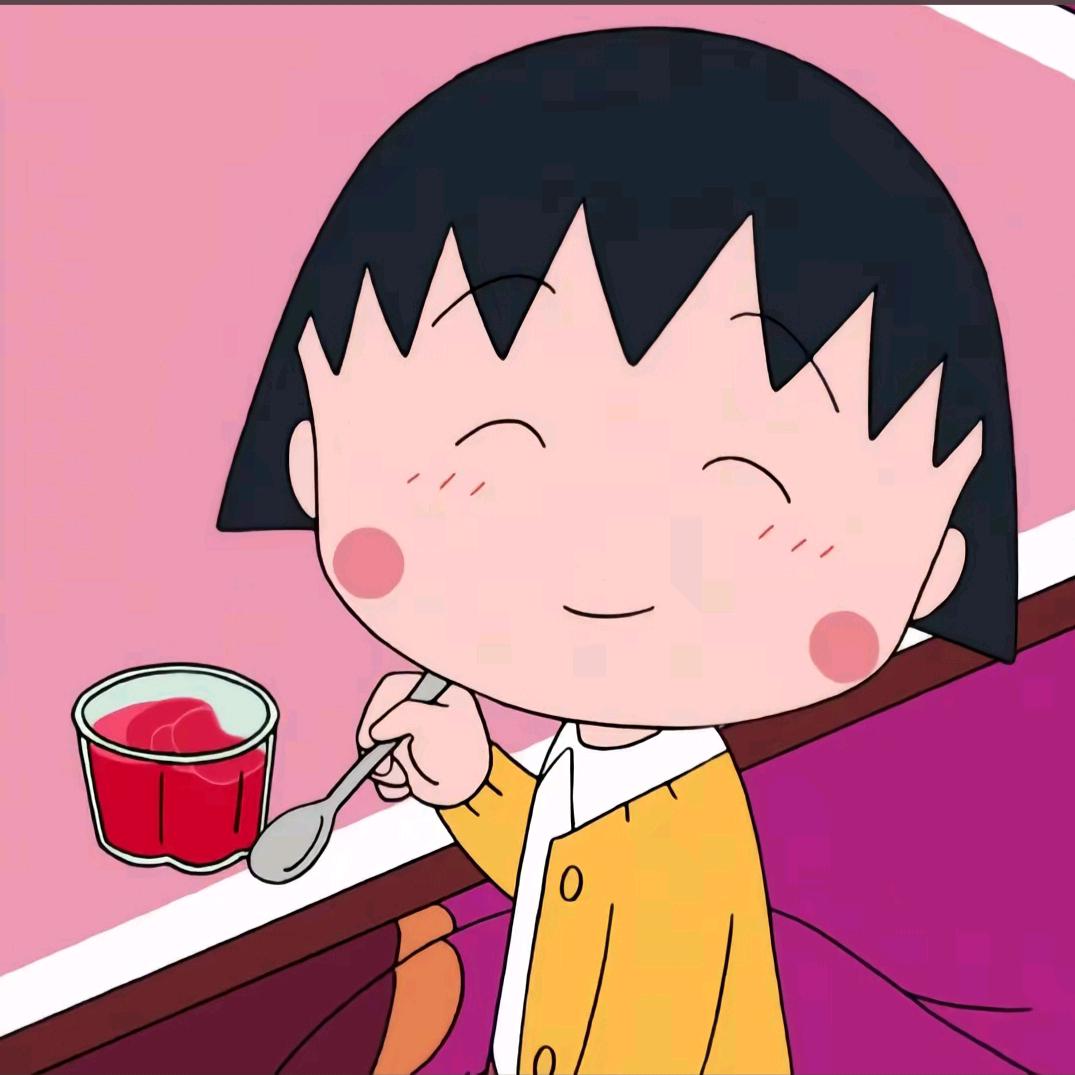 好运来好运来