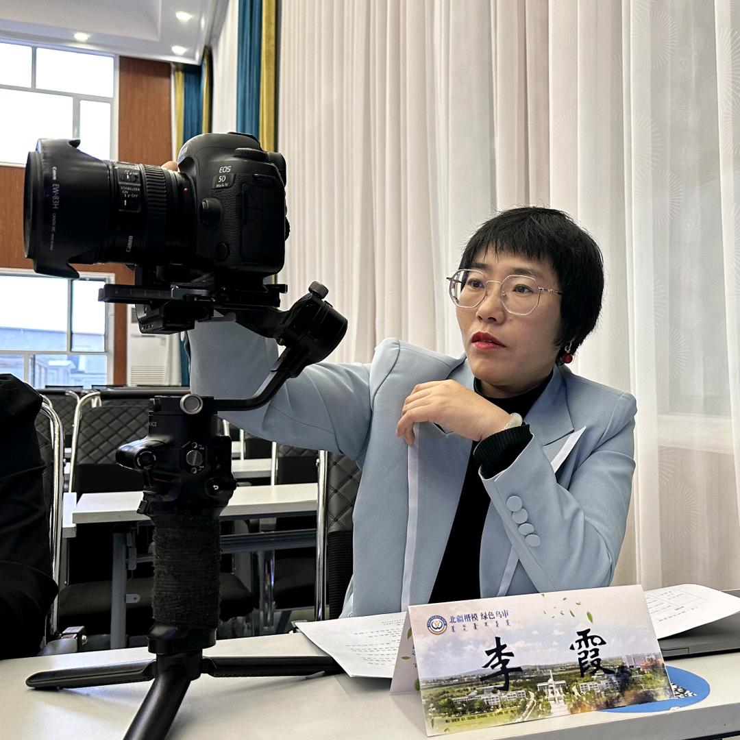 霞姐办公室