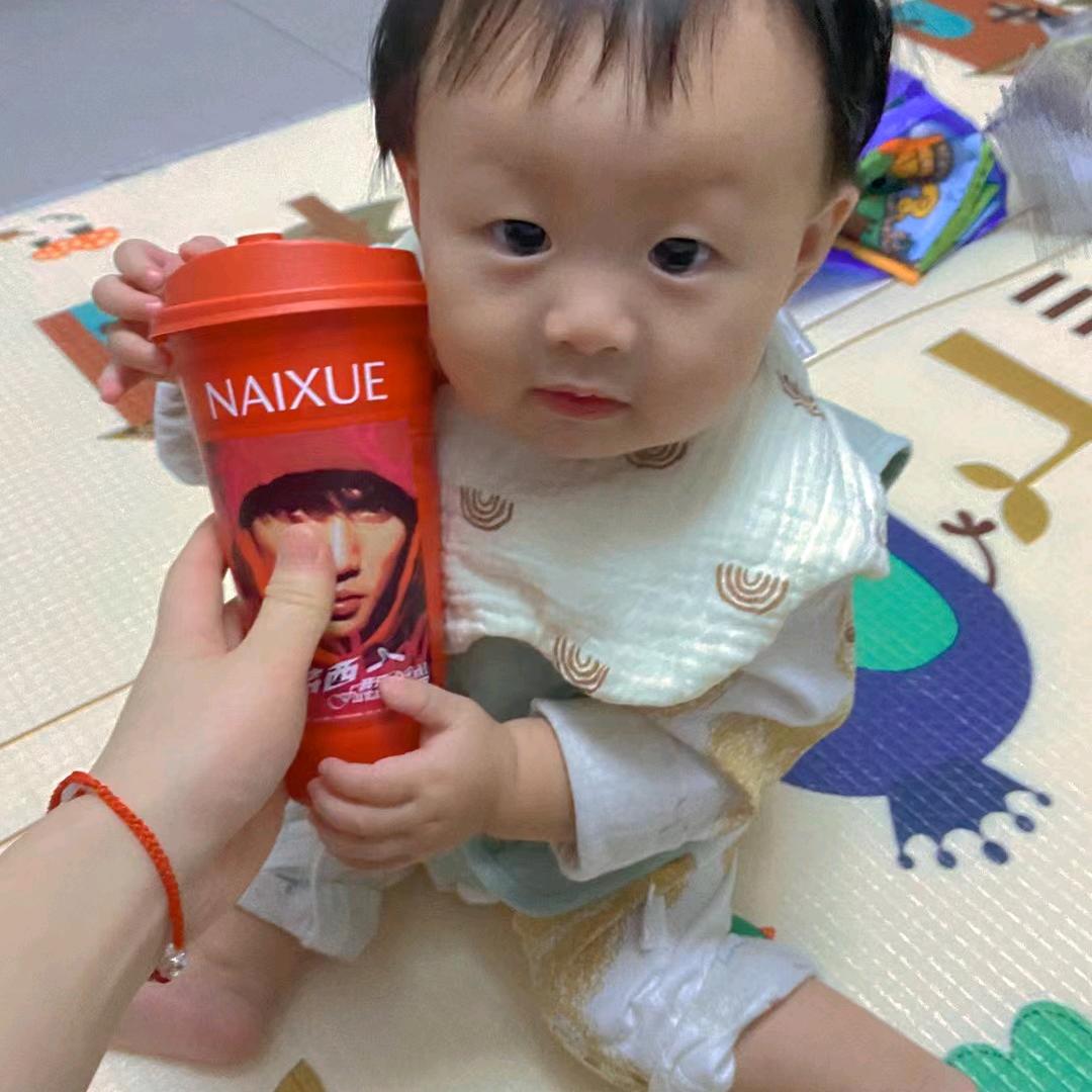 高道人