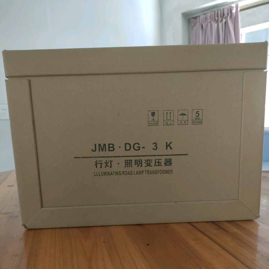 任龙蜂窝箱木箱包装🧚‍♀️阿云