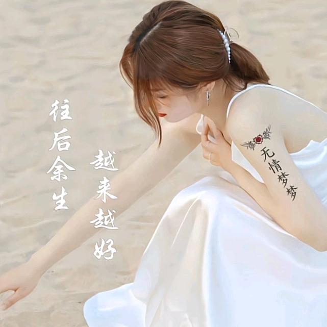 🎗无情梦梦
