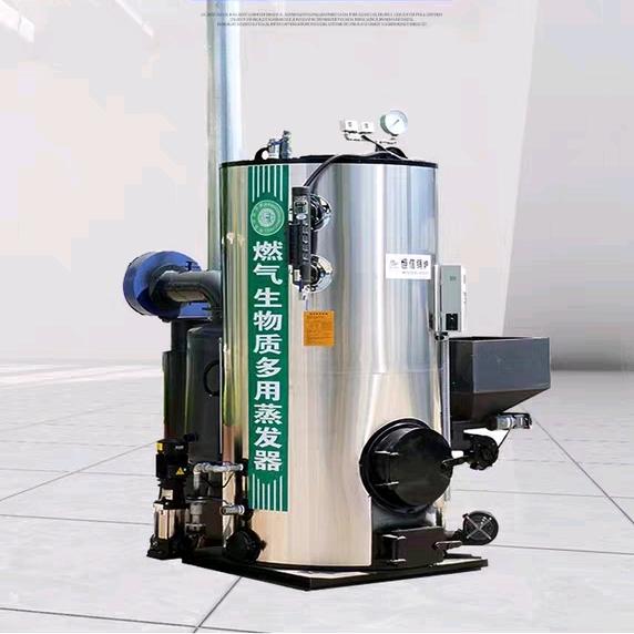 河南省豫达锅炉有限公司