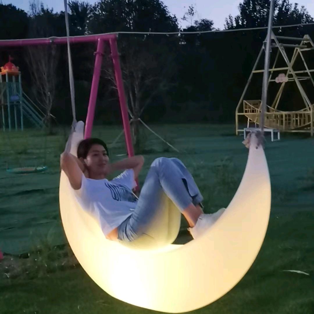 微笑