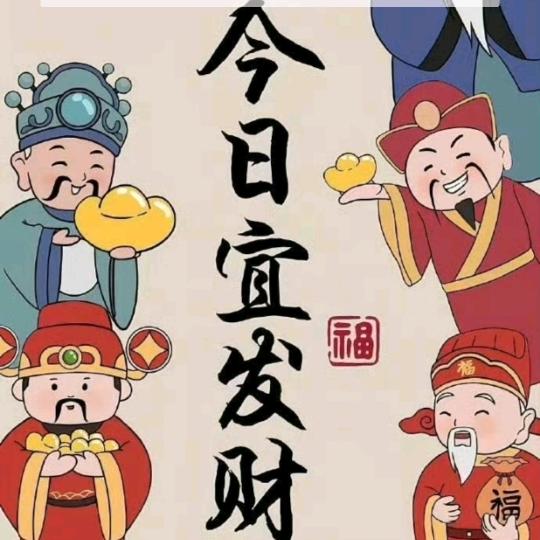 💞胡你于生✨