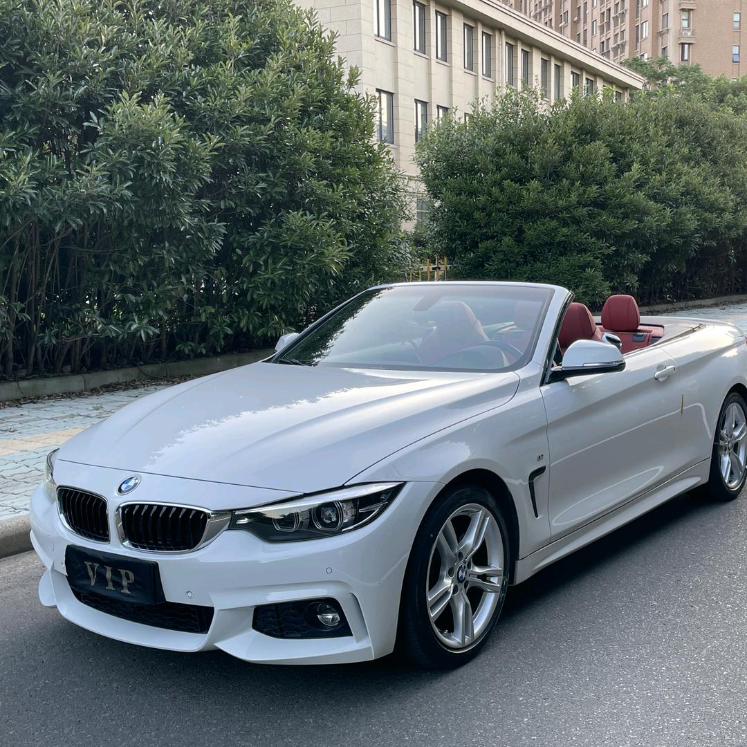 宁波平升二手车(张三妹)