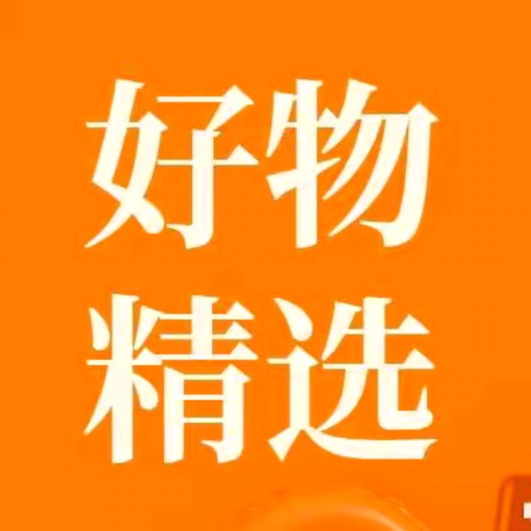龍哥儿