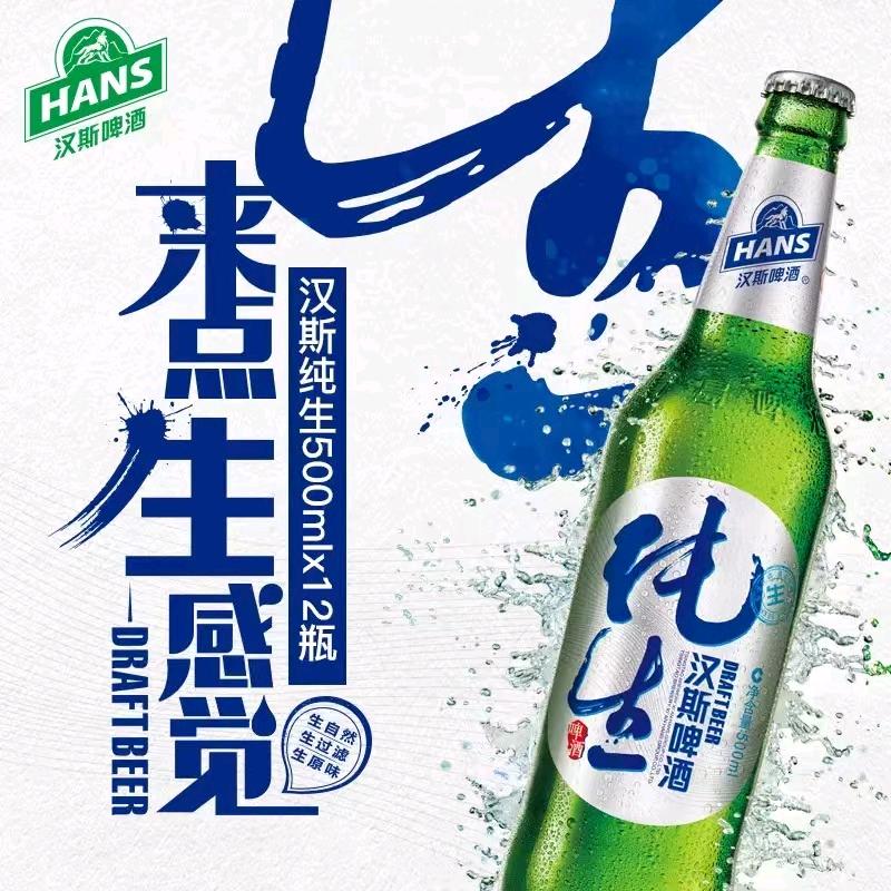 淡雅清尘与山间清泉