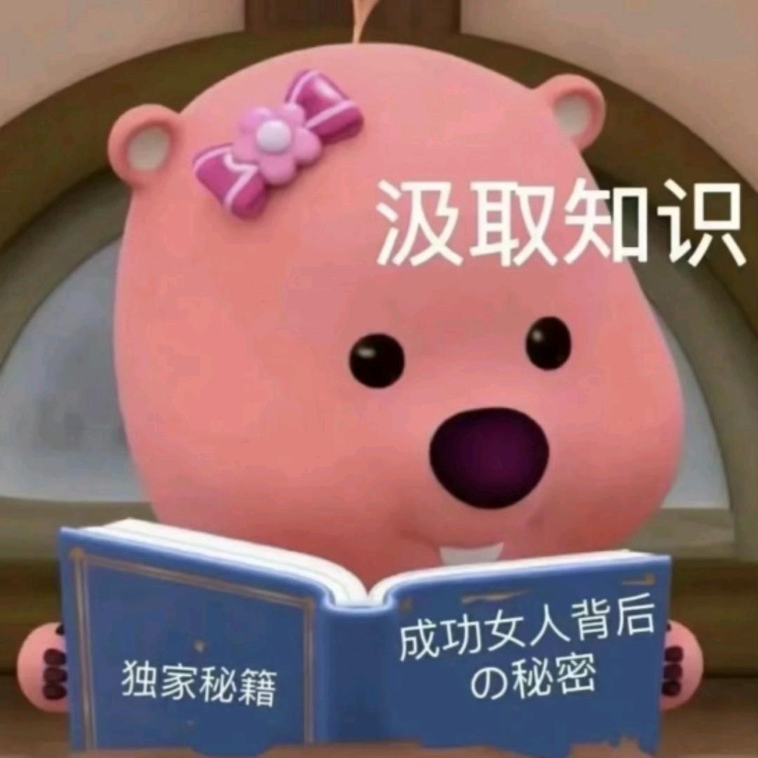 饼干