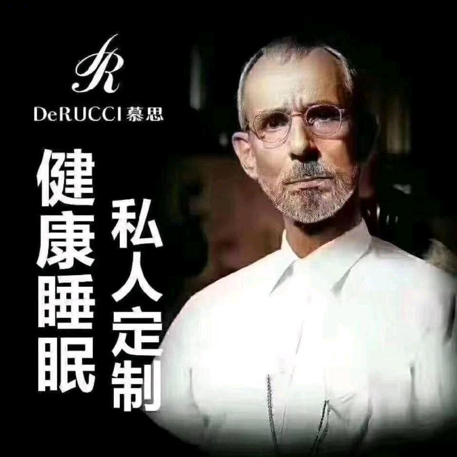 宁晋慕思沙发寝具综合体验馆