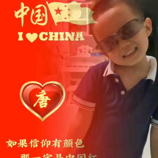 低调做人