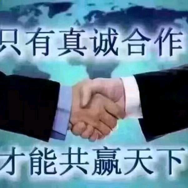 👉不忘初心👈