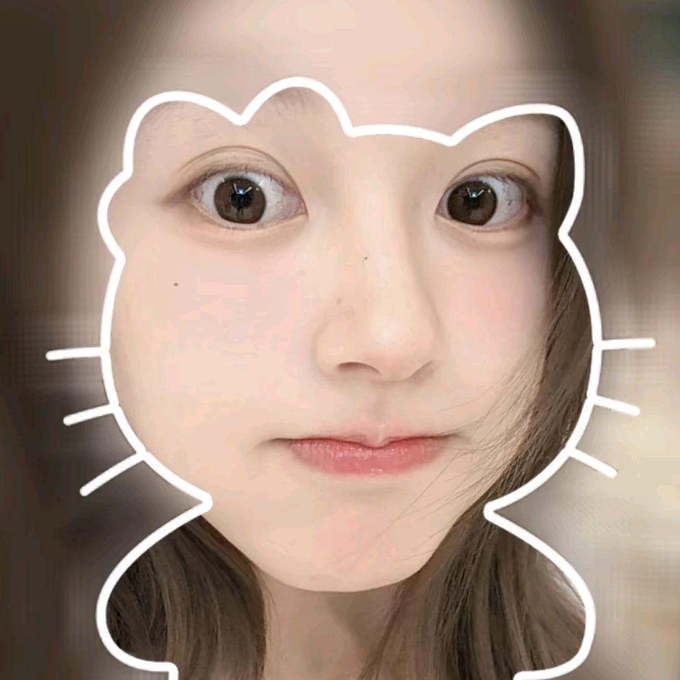 福安