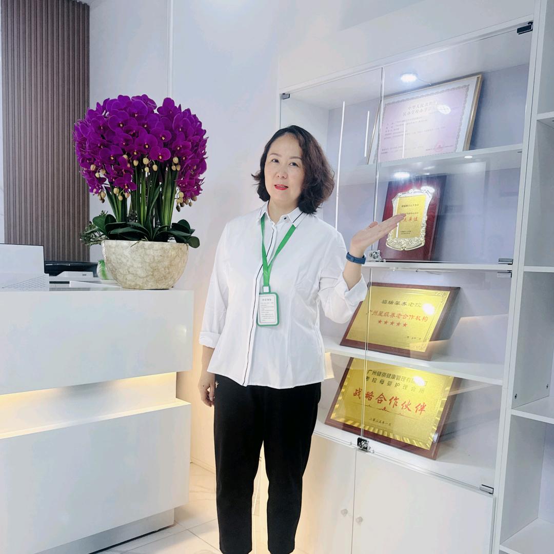 @萍萍姐带你做家政
