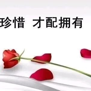国建
