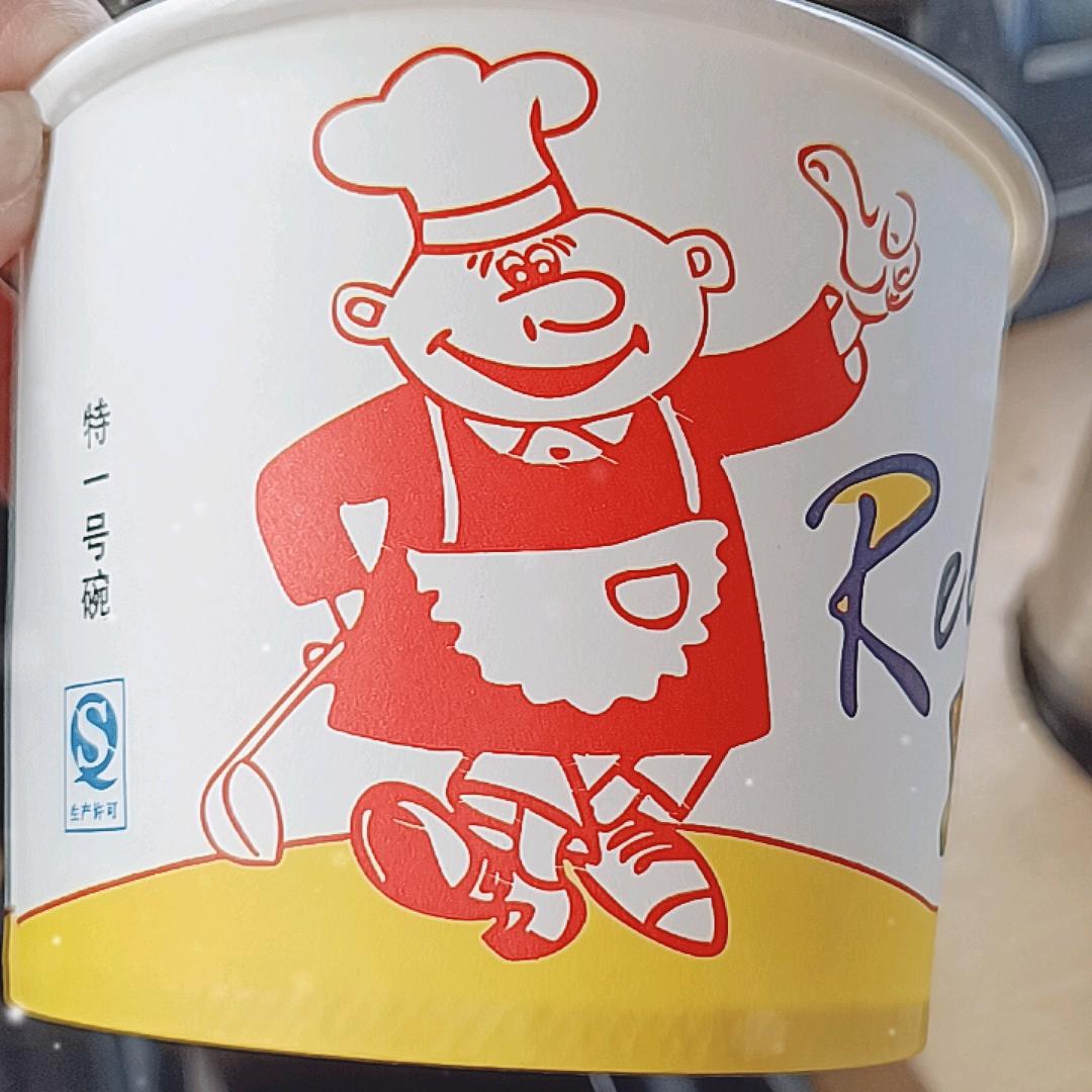 农村老头（秃驴最坏）