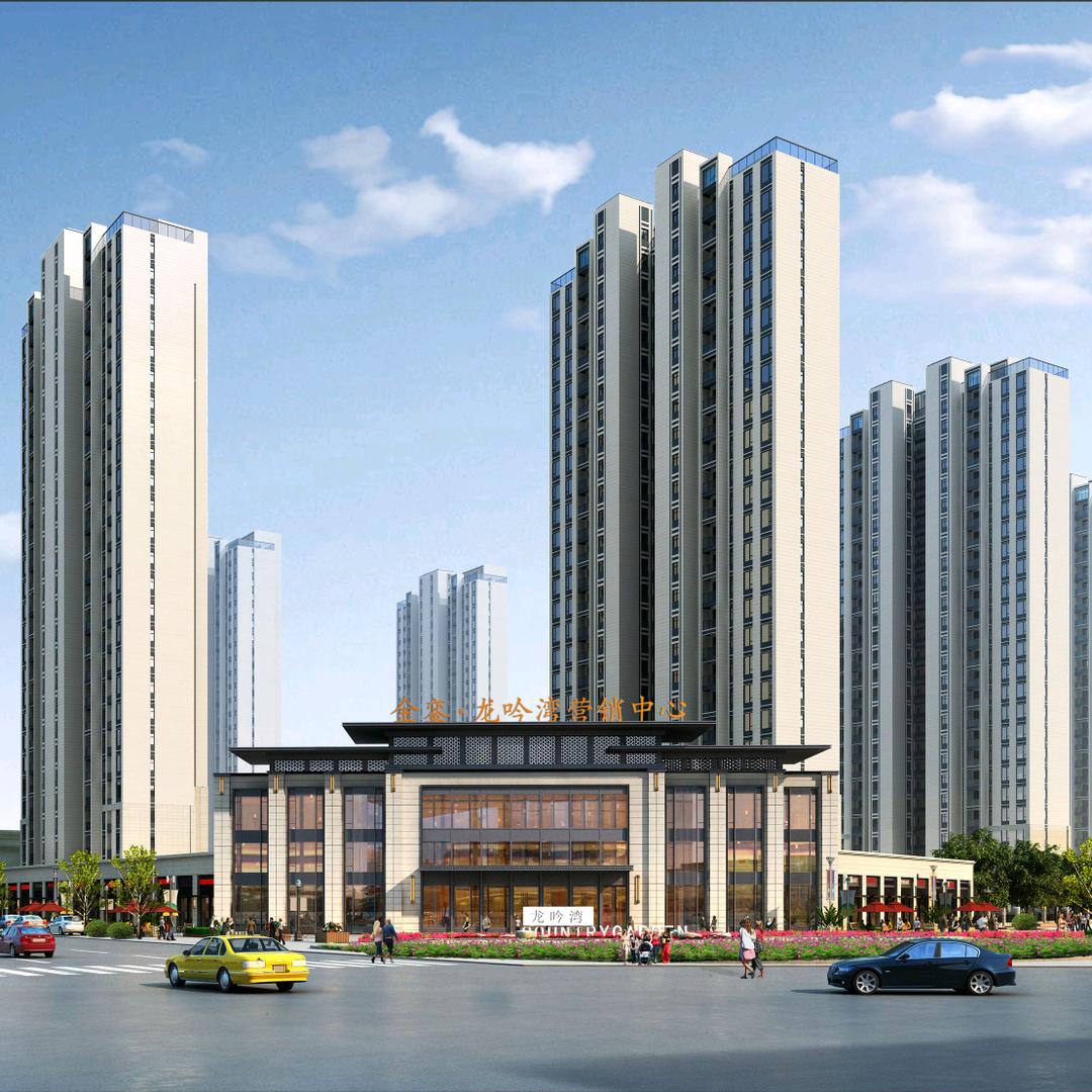 金銮•龙吟湾