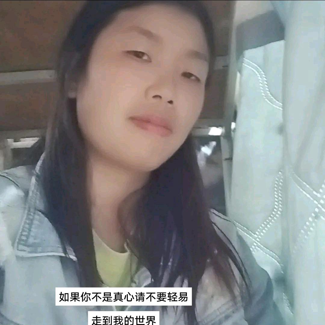 余生@请多指教