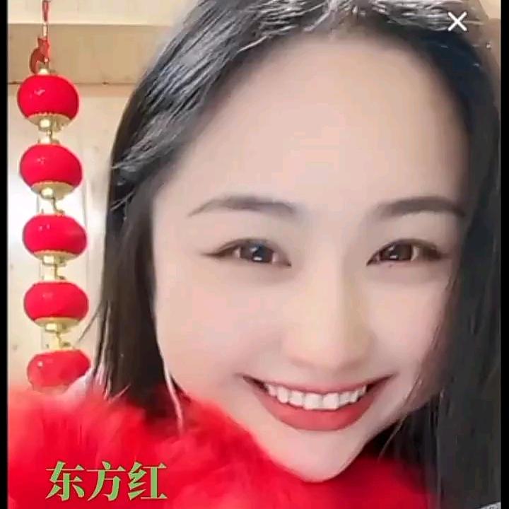 🇨🇳｛东方红｝🇨🇳