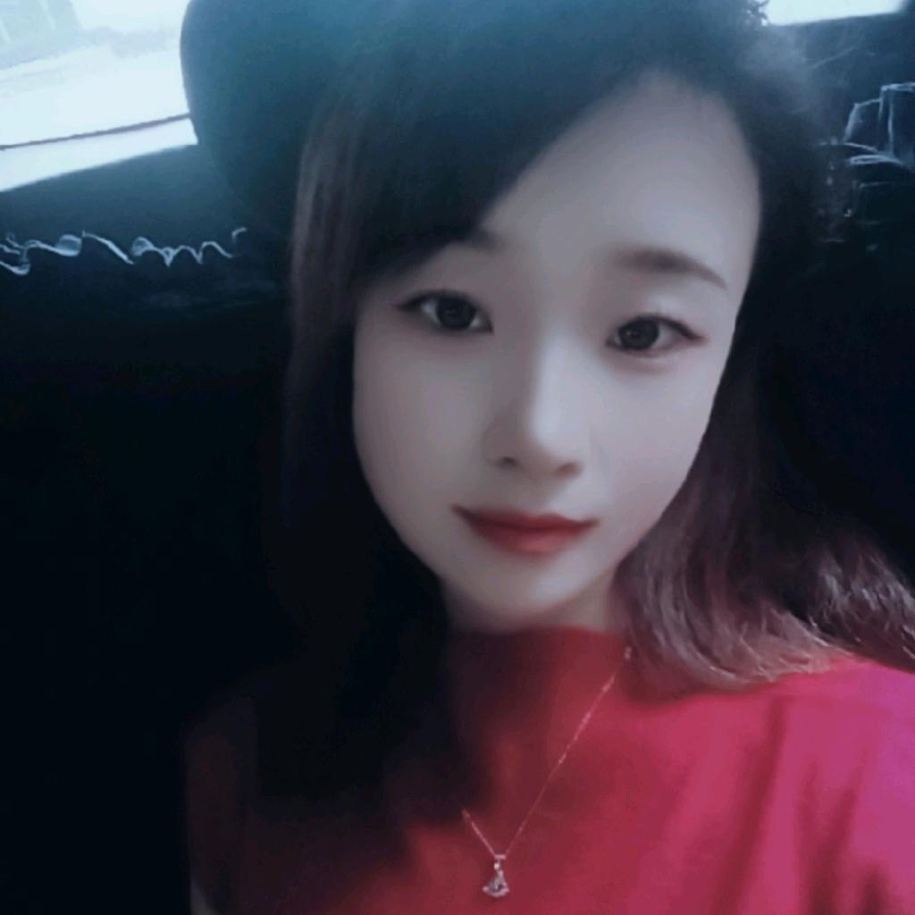 汐妹儿
