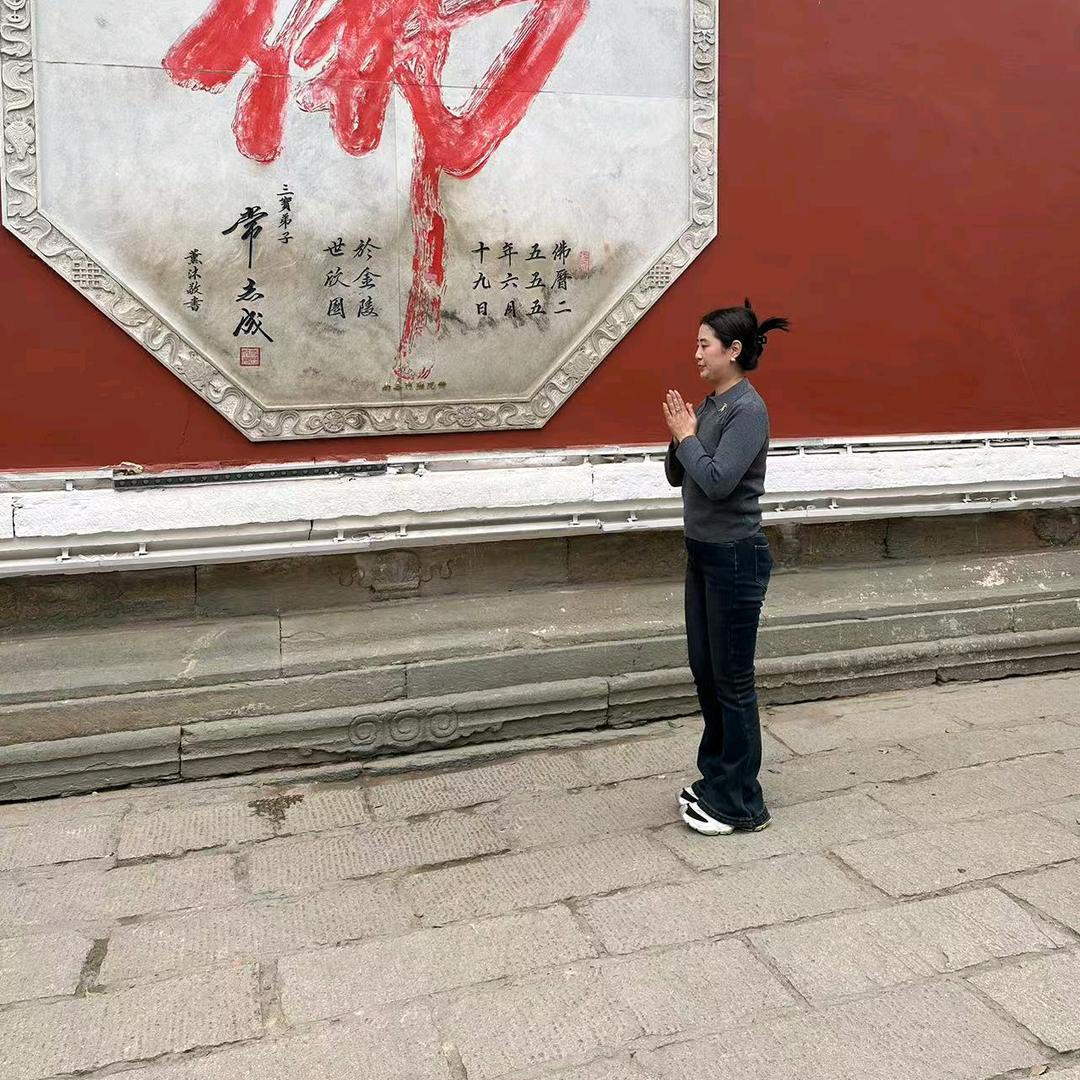 美老板🐲