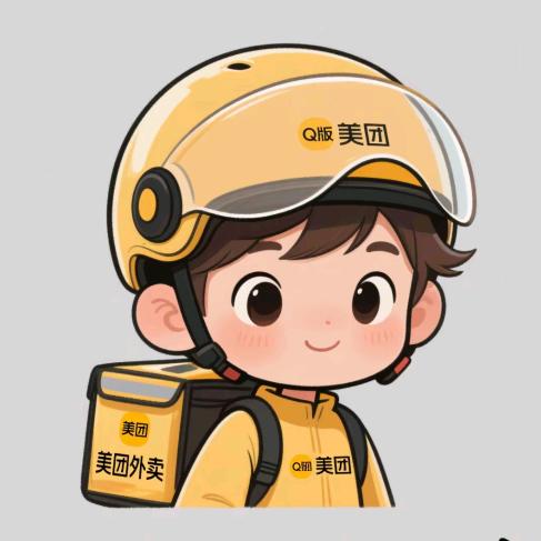 ☞外卖小仙儿😇☜