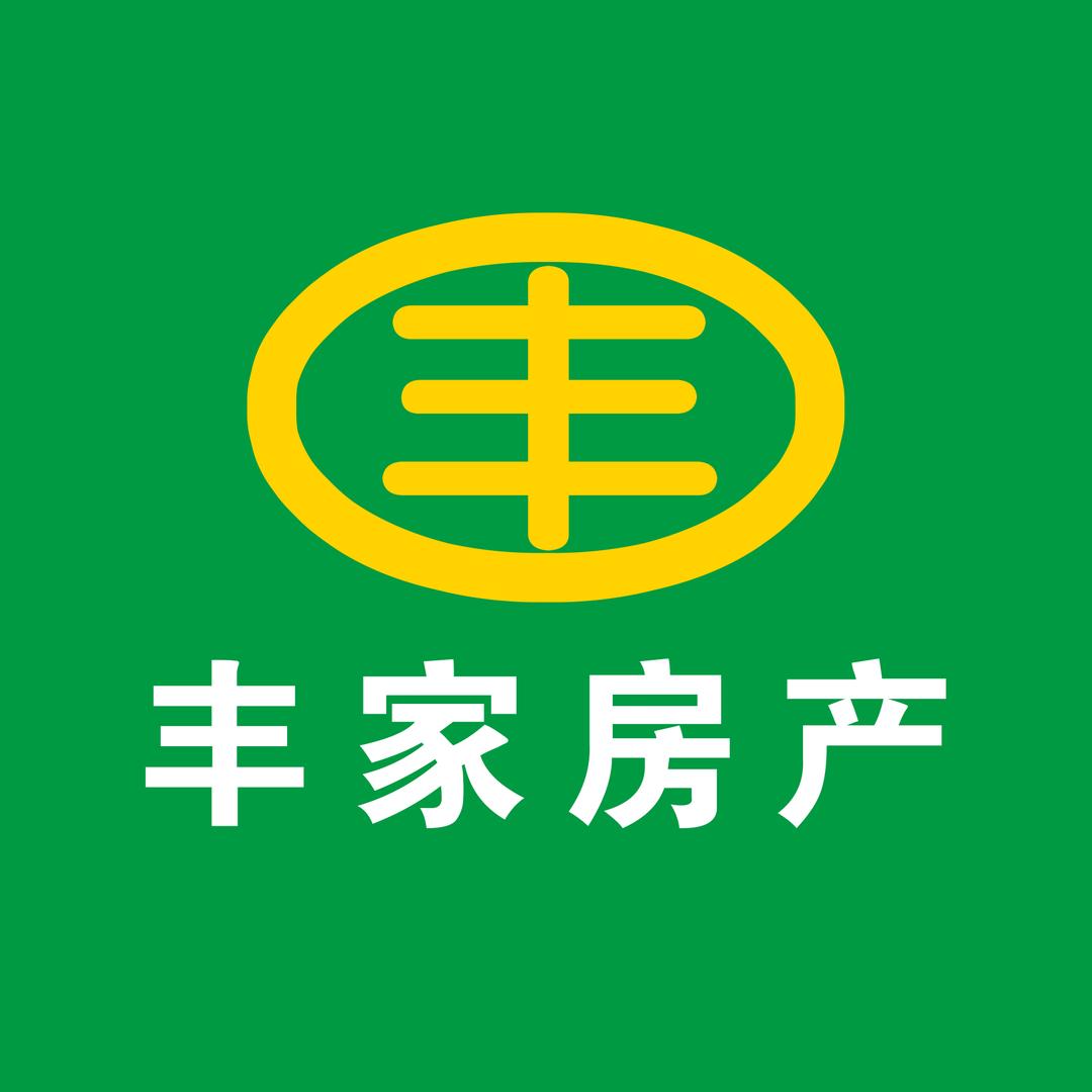 丰家房产（威海）