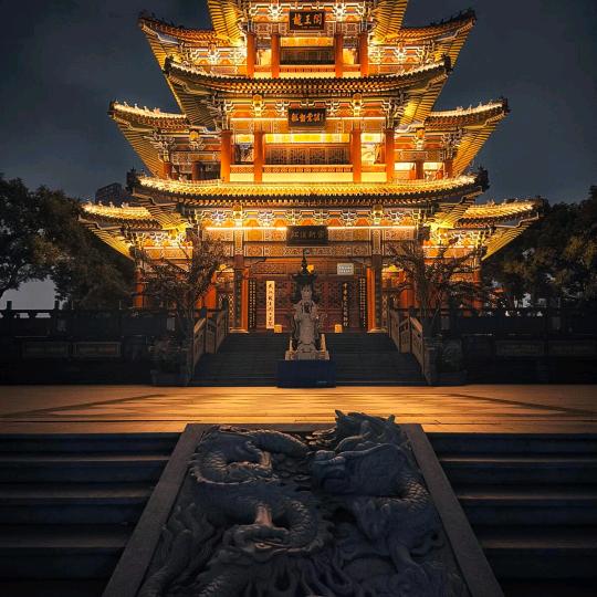 有钱就美